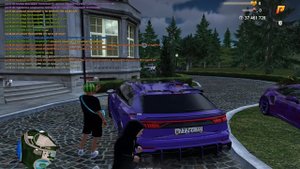 оос чат мат