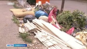 С 1 сентября изменились правила утилизации отходов