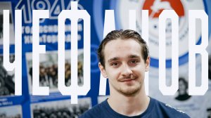 ИЛЬЯ ЧЕФАНОВ : СЕГОДНЯ УДАЧА БЫЛА НА СТОРОНЕ МЕТАЛЛУРГА