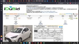 Подборка новых авто из Японии