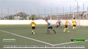 Футбольни турнир д1айихьар Магасе