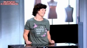 Модный приговор Выпуск 04.09.2025
Наталья, 64 года. Всю жизнь прожила в Красноярске, а пять лет наза