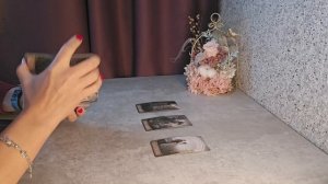 Сообщение от Высших Сил 💫