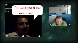 Не так уж хорошо в Англии 04.09.25