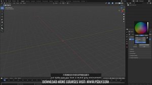 3.03 - Exercise-Make your own value chart