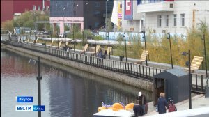 11:30 ВЕСТИ САХА 04/09/25 НА РУССКОМ ЯЗЫКЕ