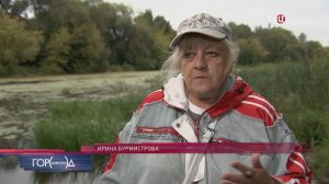 Более 220 грибников погибли в этом году: как выжить в лесу / Город новостей на ТВЦ