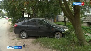 Более 8 миллионов рублей заплатили рязанцы за парковку в неположенных местах в этом году