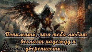 Прописные истины