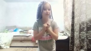 стандарт вальс+ форма