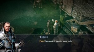 Black desert mobile #9 Тихое прохождение
УВЯЗЛИ В БОЛОТЕ