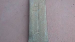 Сложное граффити из раскопа по улице Севастопольской, 20