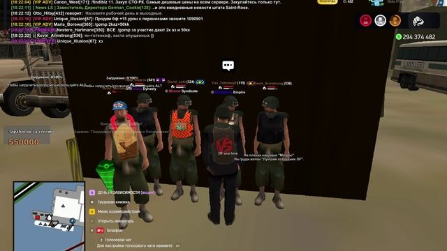 Arizona 2025-09-04 18-10-17 смотреть онлайн