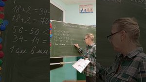 Зачем нужен русский язык? 2 часть  04.09.2025