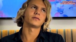 Дом-2 После заката 7677 день 04 сентября смотреть онлайн реалити-шоу дневной вечерний ночной эфир