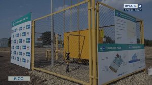 В Крыловском районе к газовой сети подключили новые дома