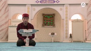 Коран. Сура Ясин