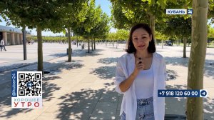 Елена Курилович: практически каждый человек находит в себе минусы