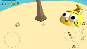 удаления пасхалка в чг