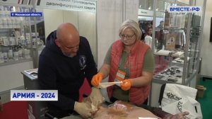 "ГЕО МЕД" на Международном ФОРУМЕ "АРМИЯ 2024" (Репортаж ПАРЛАМЕНТСКОГО Телеканала «Вместе-РФ»)