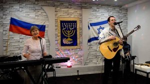 Как хорошо и как приятно / hинэ ма тов у ма ноим / Псалом 132