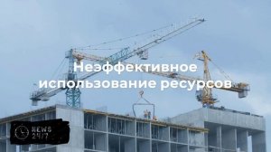 Захарова: на Украине царит первобытная коррупция