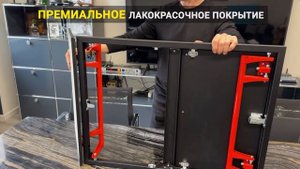 Ревизионный Люк под плитку СТИЛ ПЛЮС