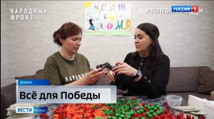 Марина Филёва помогает бойцам СВО