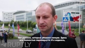 Не показывайте их свастики