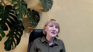 Интенсив, день 2