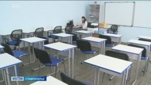 «Вести. Ставропольский край» 4.09.2025 (21.10)