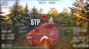 🎮 Наши «птички» не теряют времени зря