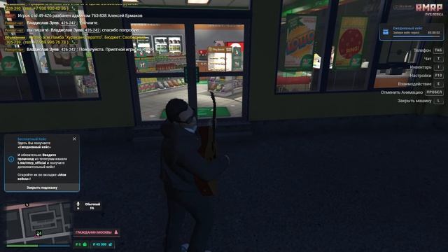 rutube.ru