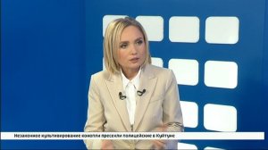 Гость студии — Наталья Мокрышева