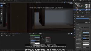 5.08 - Overarching Exercise - Depth