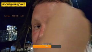 ГУЛЯЕМ ПО ВЕЧЕРНЕМУ НЯЧАНГУ ВЬЕТНАМ