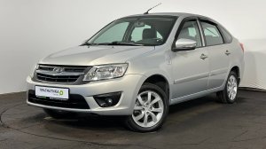 Lada (ВАЗ) Granta '2015 I XTA219170FY170202