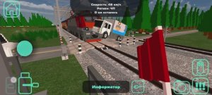 Новая рубрика! Обзор на игру Скаиреил.