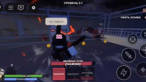 какие замбарики а?