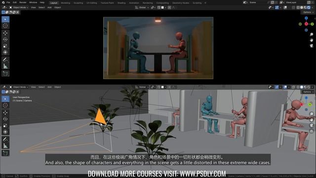 8.03 - Lens and Focal Length смотреть онлайн