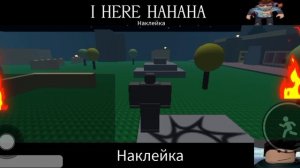 lmpsk