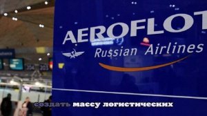 Экономии ждать не стоит: чем грозит сибирякам безвизовый въезд в КНР