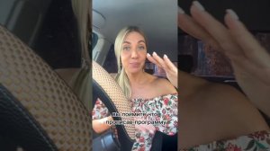 Почему у вас мало клиентов? Как получить много клиентов и заявок? Законы мироздания. Благодарность