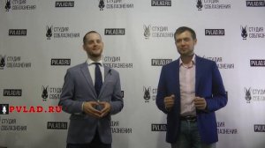 Возраст сексуального согласия