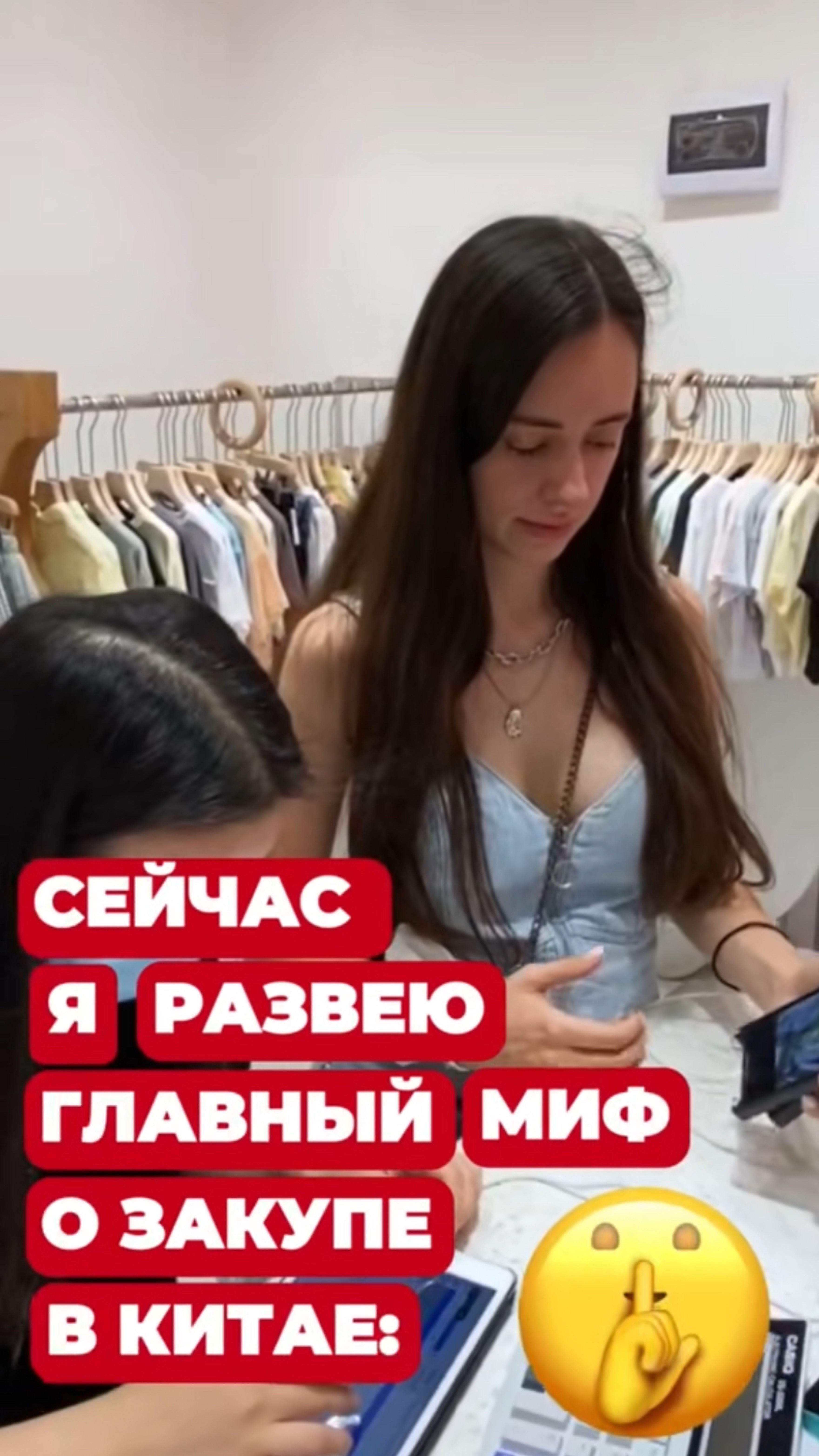 Пора развеять этот миф о закупках в Китае! 🔥ВОПРОСЫ/ ЗАКАЗЫ Whatsapp +8618620955583 🔥 смотреть онлайн