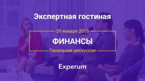 Инвестиции и рост капитализации бизнеса