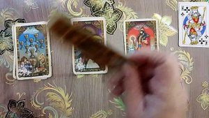 ЧТО ОН ДУМАЛ СЕГОДНЯ О ВАС