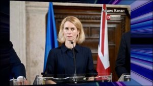 «Окей, что-то новенькое»:  Каллас запуталась в итогах Второй мировой войны