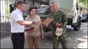 События дня (03.09.2025)