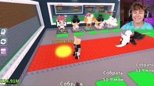 ✅ПОЛУЧИЛ ЕГО.. МАКСИМАЛЬНАЯ УДАЧА АДМИН ЛАКИ БЛОКИ УКРАДИ БРЕЙНРОТ  РОБЛОКС